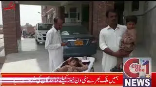 T.H.Q.Hospital 18 Hazari