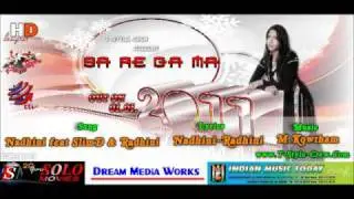Sa Re Ga Ma  Nadhini ft SlimD   WWW.ILAYAVALAM.COM