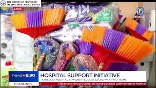 REDCO Women&rsquo;s Ministry Donates ₵34,500 Worth of Items to Pentecost Hospital Madina | Acts of Love