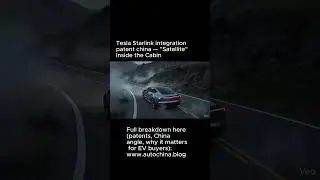 Tesla Starlink integration patent china