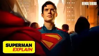Superman (2025) Movie Explained in Hindi and Urdu