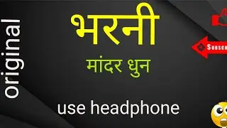 Bharni taal