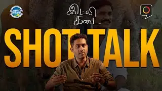 #IdlyKadai Shot Talk | Редактор Прасанна Г.К. | Эмоциональный ритм, плавные переходы | Дхануш, Ни...