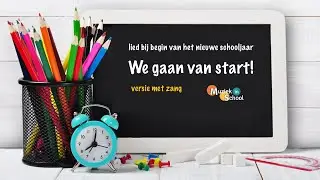 We gaan van start!