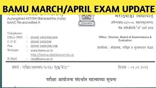 Bamua University Exam Latest Update | March /April Exam 2023| Exam Timetable | Exam Form |#bamu