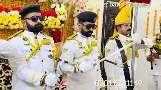 Master band Gujrat 