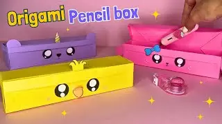 origami paper pencil box| how to make |back to school |origami paper box