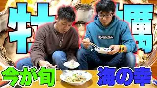 視聴者さんのご意見を参考にさせていただきました！！