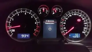 Passat B5 W8 Color MFA with Passat B7 arrows
