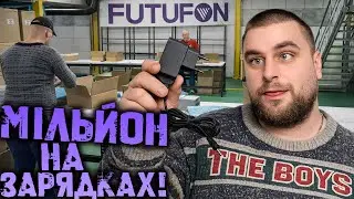 Як заробити МІЛІОН на фабриці FUTUFON? Треба зібрати CORRIS RIVETT в My winter car