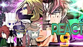 ★Stardust Crusaders reagem Rap - Jotaro(Gabriza), Kakyoin(AniRap) e Funny Valentine(MARK1M)★
