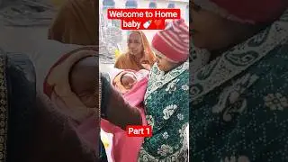 Jug Jug Jiyaasu Lalanwa 🥰 | #love #trending #welcomehome #welcome #sohar #sohargeet #youtube #shorts