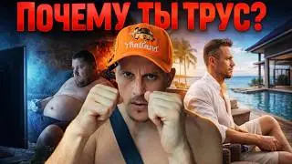 ТЫ НАВСЕГДА ОСТАНЕШЬСЯ У П@РАШИ!!!!