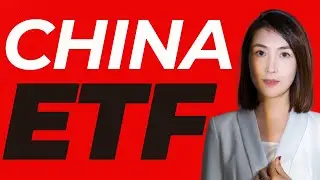Are there ETFs in China?