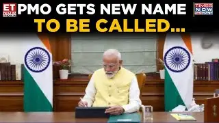 PMO Renamed &lsquo;Seva Teerth&rsquo;: Status to Service or Political Messaging? |BJP Says PMO Shift Is Cultural