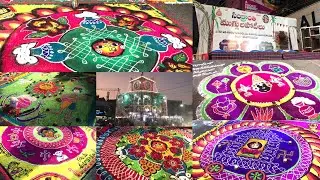 Sankranti muggula potilu @Rajahmundry 2020 || First prize geluchukunna muggu..