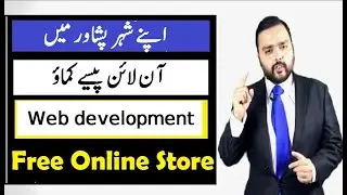 Web Development Course In Peshawar Online Earning In KPK