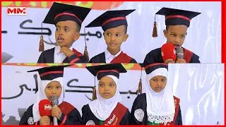 Maxaa ku cusbaa farxadii Ardayda Australian Islamic School?