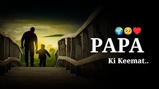 Father's Day Poetry❣️ Father's Day Status| Father's Day Special| Poetry On Father