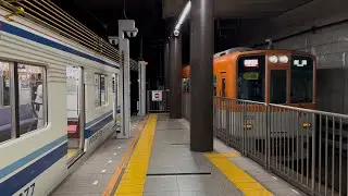【近鉄電車】東武鉄道8000系風ラッピング電車　快速急行奈良行　神戸三宮駅　2026/1/31（4K HDR 60fps）