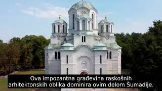 Projekat ,,Kulturni identitet Šumadije,, 2025 Prilog 15. TV Vožd Topola