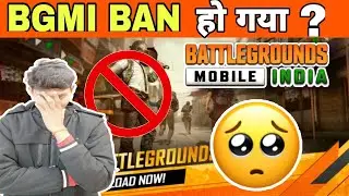 BGMI Ban IGN Report | Battleground Mobile India Data Sent China Server | BGMI Ban Today News