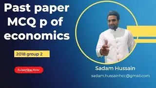 past papers | p of economics past paper 2018 group 2 MCQs | urdu/hindi #guess #pastpapers