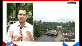 North Maharashtra | Still Waiting For Rain