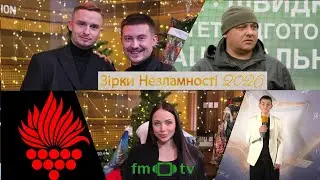 Ольга Старовойт, MIF, 11 Бр НГУ, 