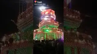 Pratapgarg chwok