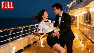 FULL✨Cruise Encounter, One-Night Pregnancy, and the CEO Who Melted Her Guarded Heart #kdrama #cdrama