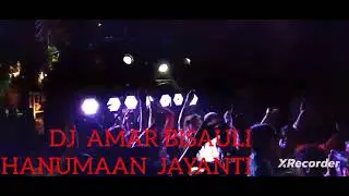 Dj. AMAR. BISAULI. UP KING NUMAAN. JAYANTI