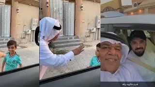 بوحسين يقول حق ولده اذا مابتروح بتزوج على امك اربع😂😂😂😂😂