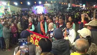 【#台南鼎盛舞龍 #大內石仔瀨天后宮天上聖母神輿】2026/01/18(日)台南安南區 新寮鎮安宮 開基二媽 重光陞座 新寮境內平安繞境