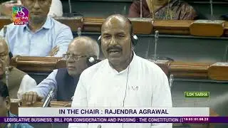 Voting & Passing of The Constitution (Scheduled Castes) Order Amendment Bill, 2023
