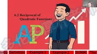 AP Pre-Calculus &ndash; 6.2 Reciprocal of Quadratic Functions