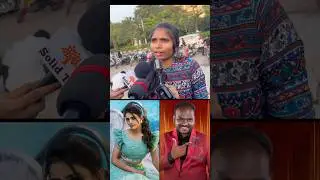 audience opinion on bigg boss 9 tanuja | public Fire on bigg boss 9 emmanuel | bigg boss 9 trolls 15