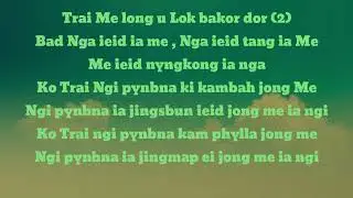 Trai Me long u Lok ba kordor #Elyngdoh