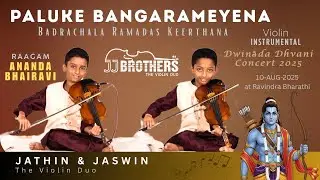 Paluke Bangaramayena &ndash; JJ Brothers Soul-Stirring Violin Rendition | Live @ Ravindra Bharathi 🎻✨