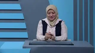 التاريخ الرابع ادبي - المؤسسات الادارية (الوزارة)