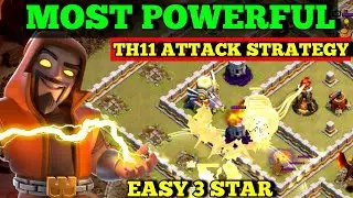 Th11 Most Powerful War Attack Strategy 2024 | Th11 No Siege Attack Strategy | Clash Of Clans