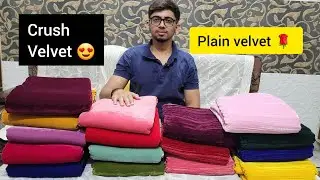 Crush Velvet & Plain Velvet 9000 quality 👌 Full Stock 🔥 Reasonable Price 🤩 - Rohtak 