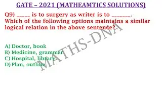 GATE - 2021 | MATHEMATICS | SOLUTIONS | 13 FEB. 2021 | QUESTION - 9