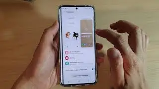 Galaxy S20/S20+: How to Enable / Disable Dynamic Lock Screen Auto Update
