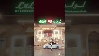 Honda Road Ruwi Night View #lalawahid