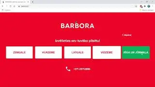 Как заказать продукты в Maxima через сервис Barbora.lv