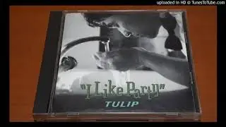 ＴＵＬＩＰ　ハーバー・ヴュー・ホテル