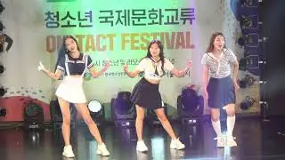 Whats Up &middot; Deviana sharon S  커버 -   여성댄스팀 세미나(SEMINA)  -   한-라오스 청소년 국제문화교류( ON-TACT FESTIVAL ) .