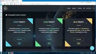 Заработал BNB Пока Спал Пассивный Доход В Smart Profit, Заработал На Переливах в Смарт Профит