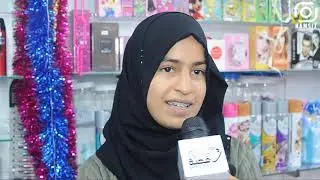 روبرتاج خاص: مجموعة أم القرى في عيون أهالي القطار قفصة